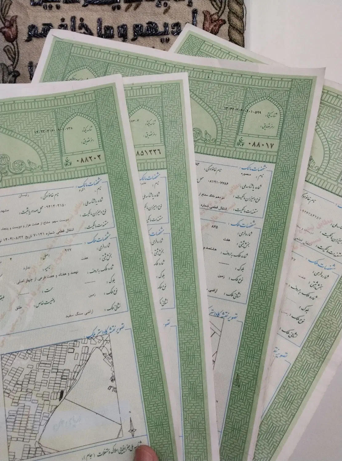 زمین فاز ۲ الهیه داخل بافت ملکی قسطی