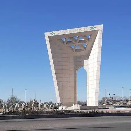 زمین جاده الموت
