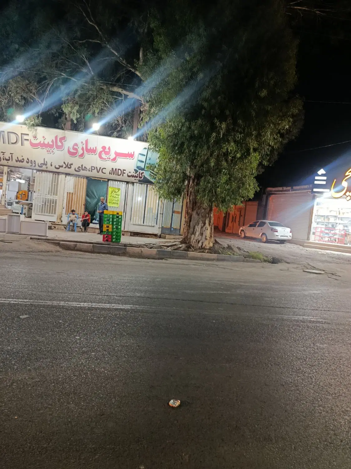 مغازه اجاره ای مهداب