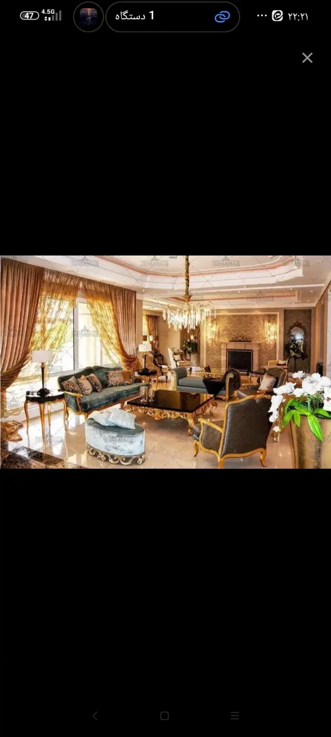 امتیاز فاز صفر پرند