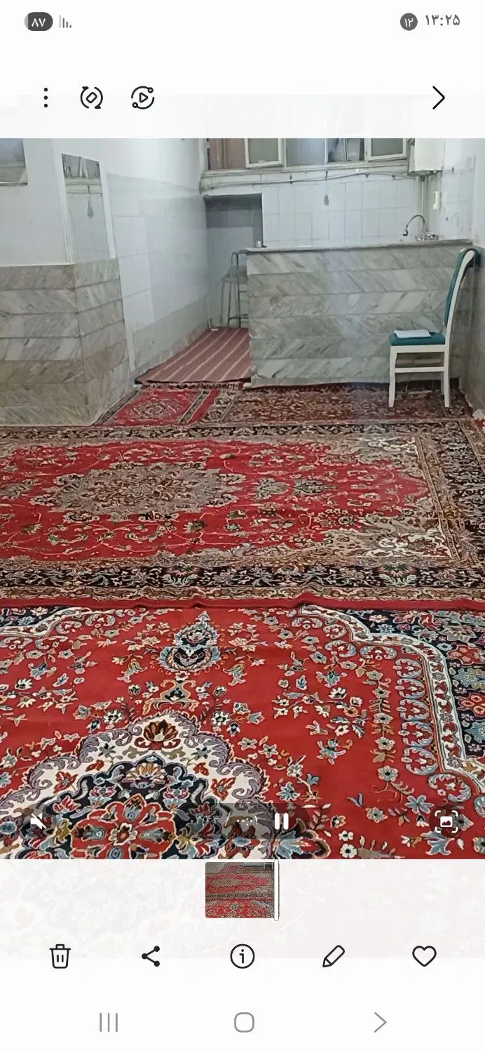 زیرزمین ۹۰متری