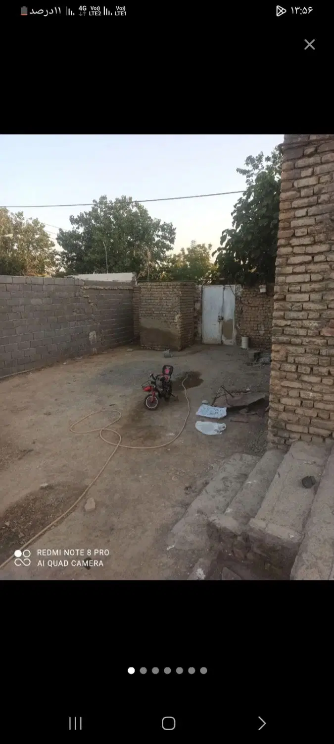 خانه فروشی