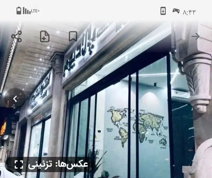 اجاره مغازه 60متری