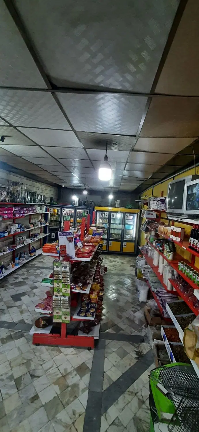 تجاری مسکونی