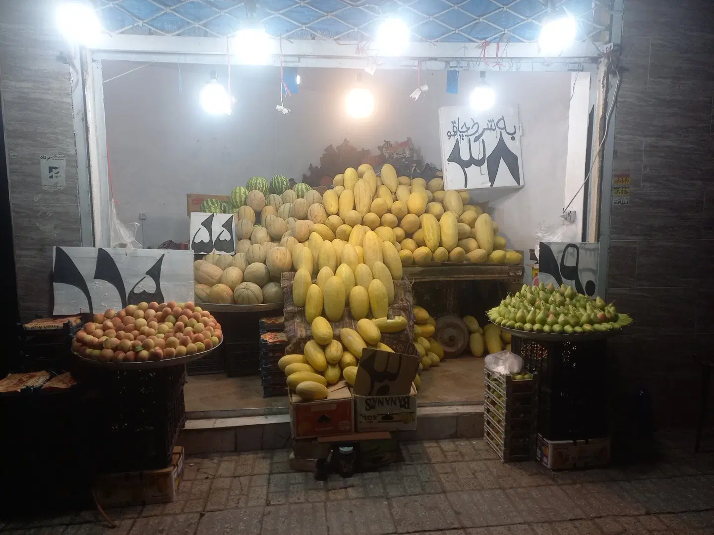 واگذاری میوه فروشی درحال کار