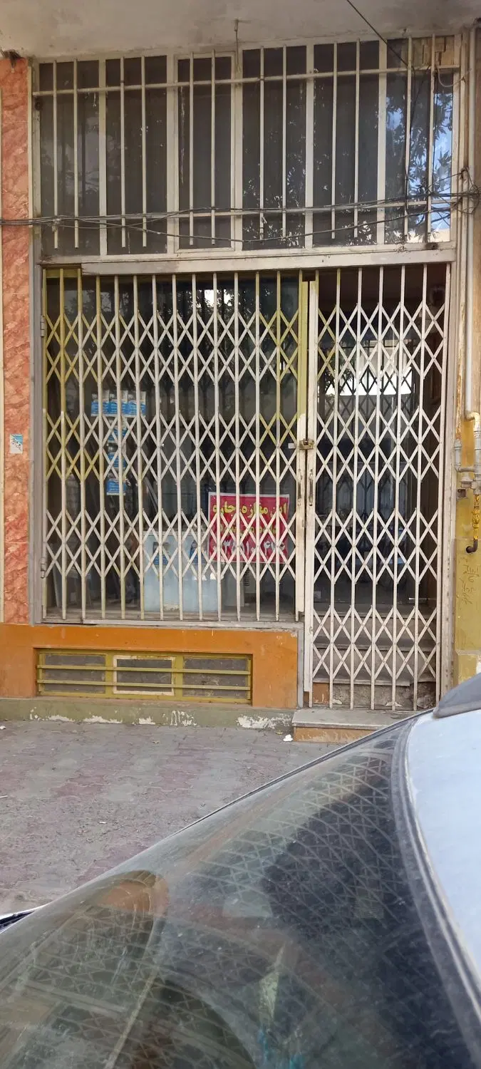 اجاره مغازه