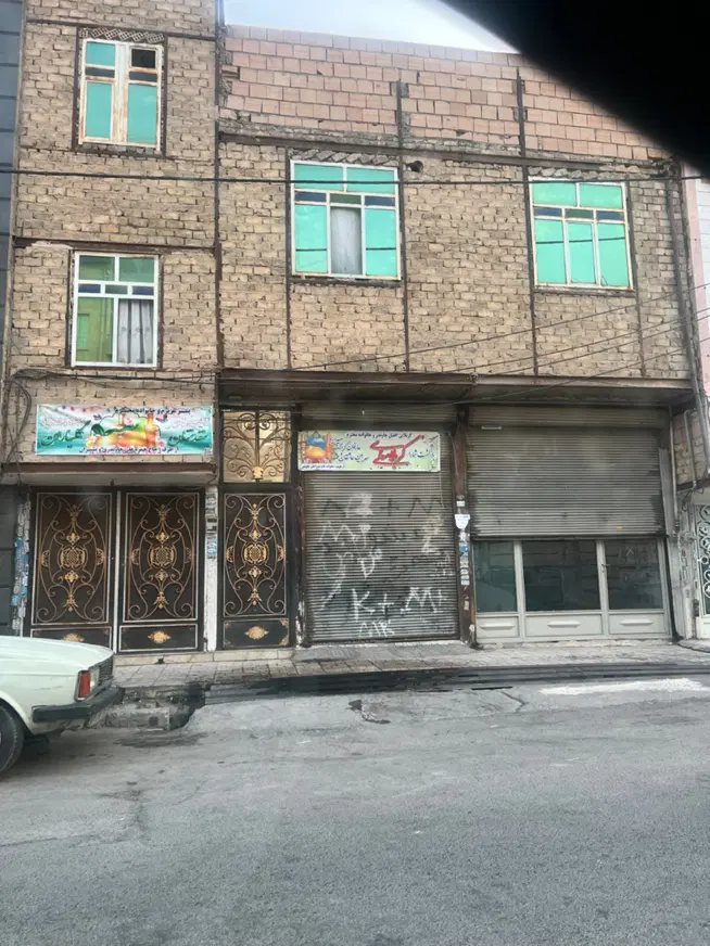ملک کلنگی