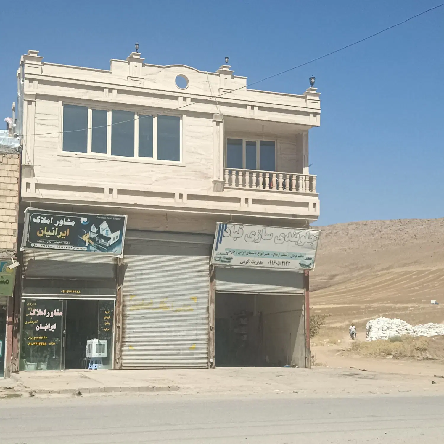 واحد 100متری 2خوابه