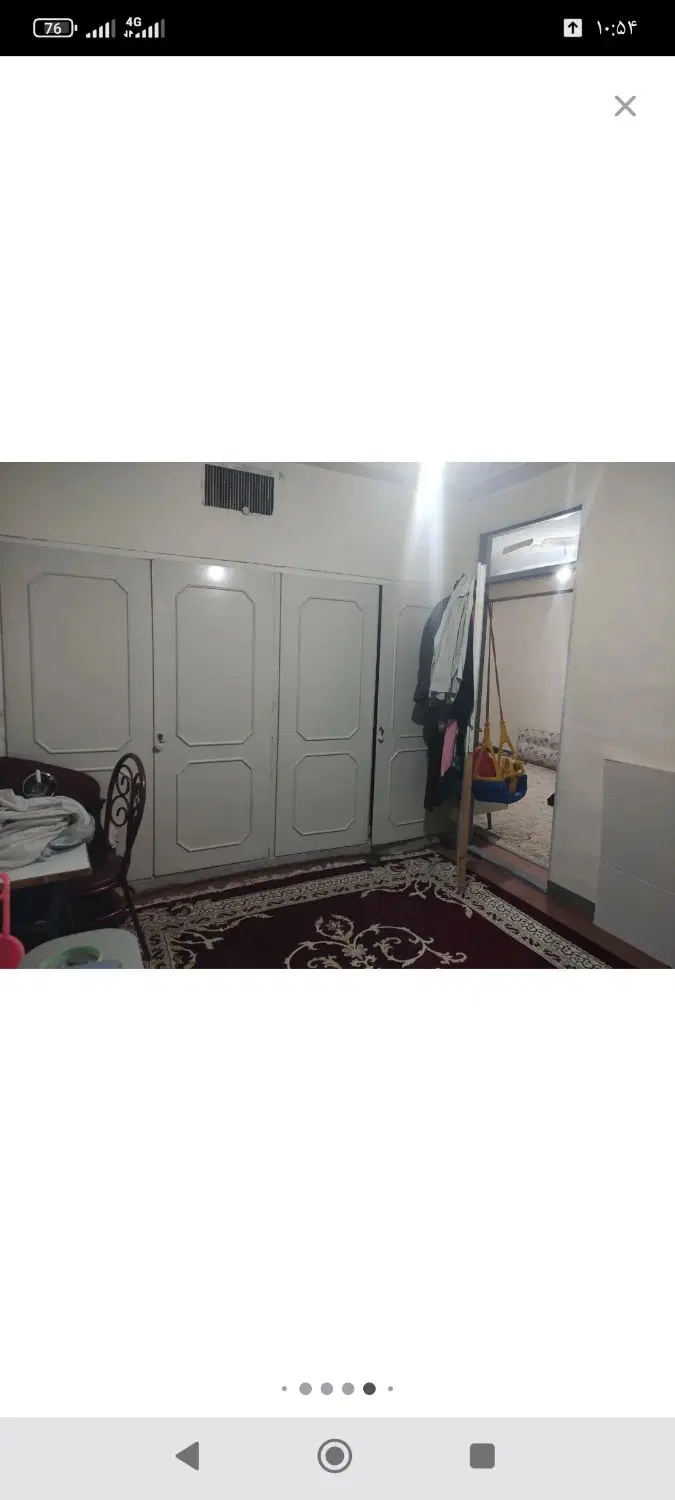 همکف با پارکینگ و حیاط