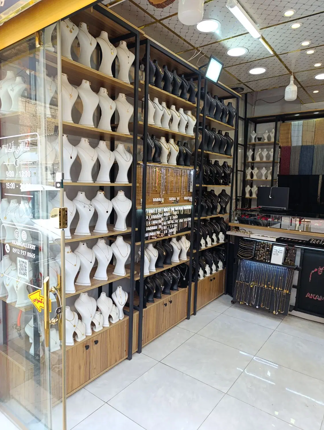 واگذاری اکسسوری کوچه آهنی
