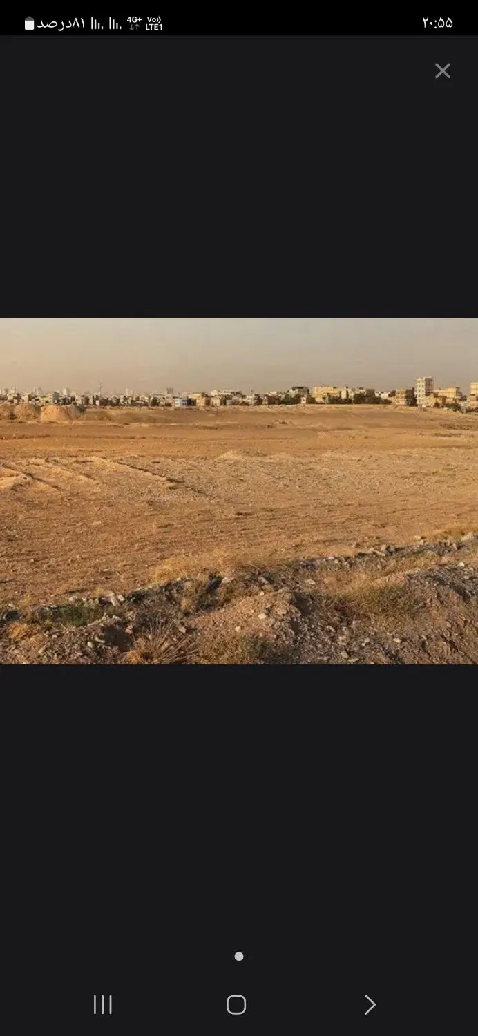 فروش زمین شهرک فولا(شهرک امام حسین)