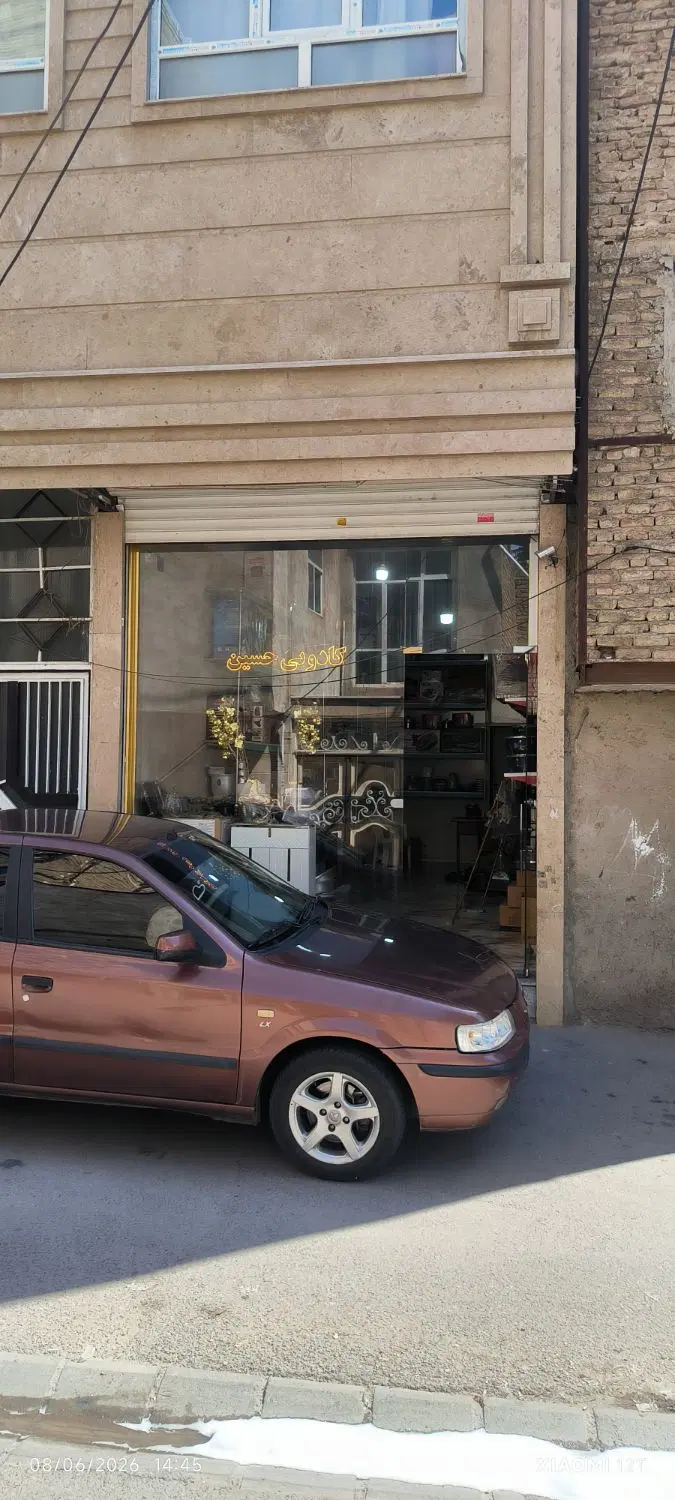 یک مغازه 60متری سند قولنامه هولوگرام ثبتی