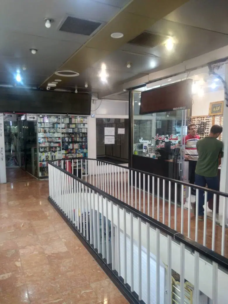 مغازه پاساژ مروارید مینی سیتی