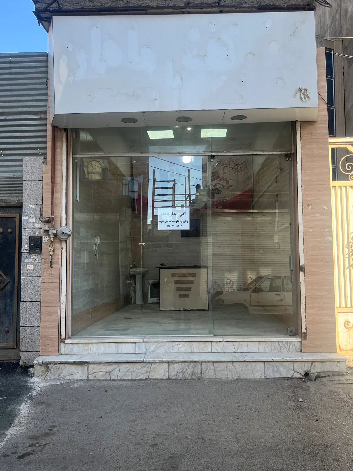 مغازه رهن اجاره