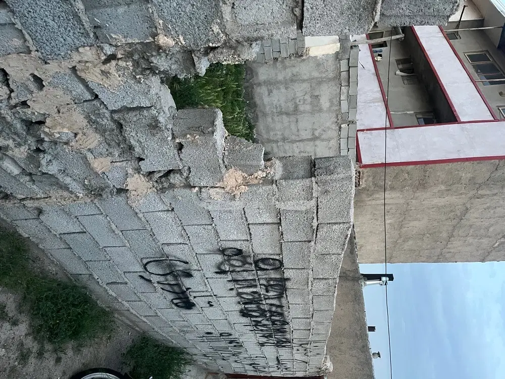 معاوضه وفروش زمین حصار