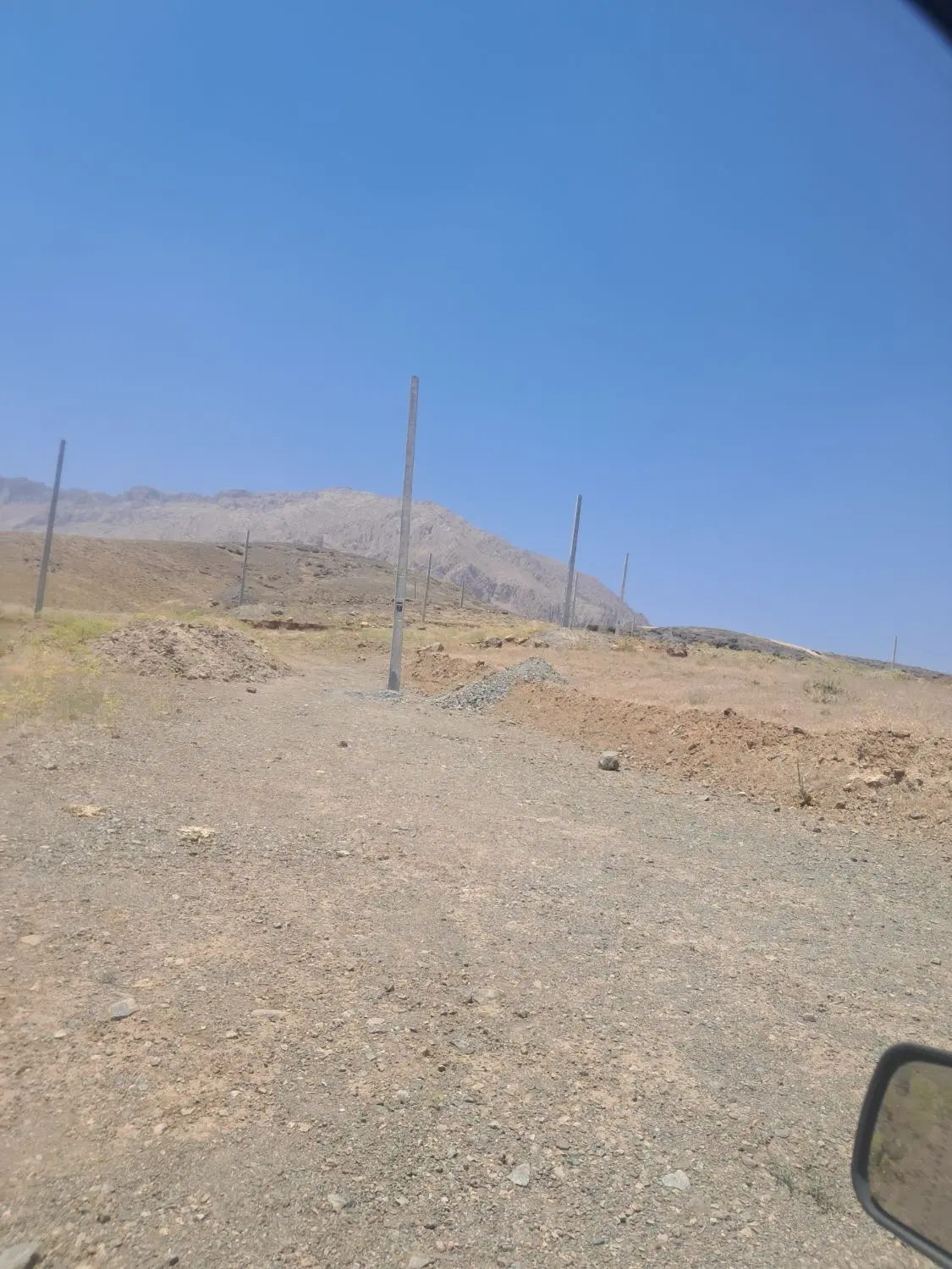 مسکن ملی