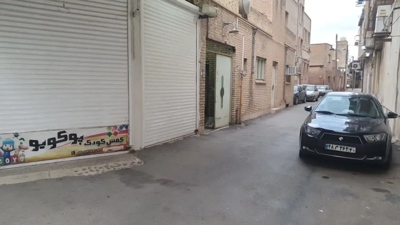 یک باب مغازه