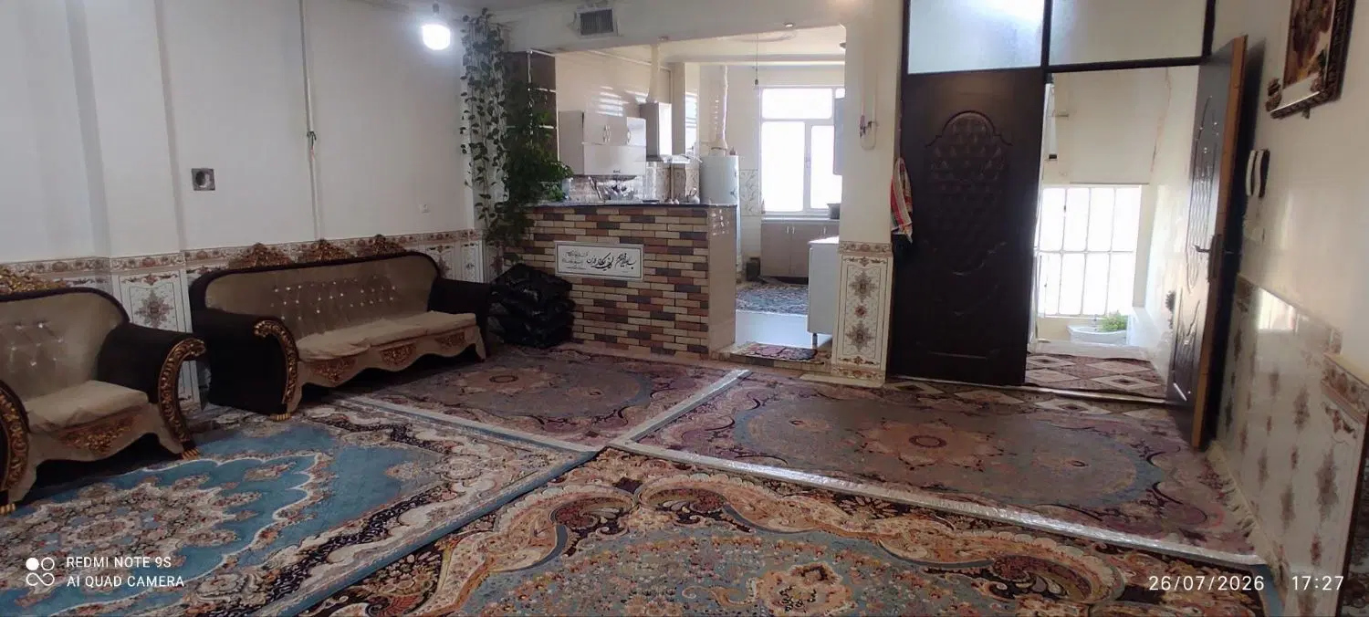 منزل مسکونی