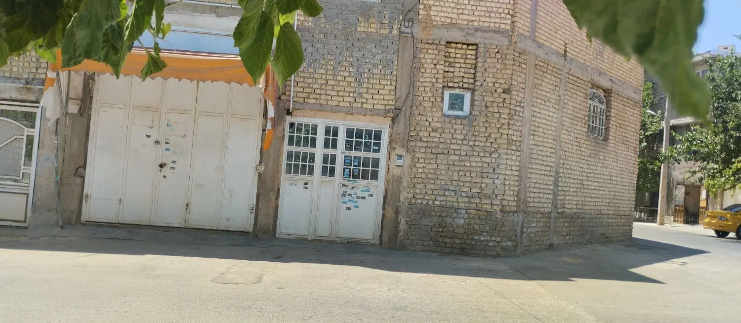خانه بزرگ  وتمیز