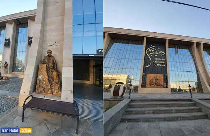 مغازه ورودی مشاهیر آذربایجان