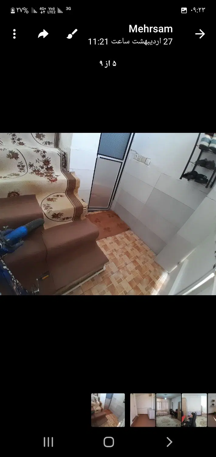 اجاره واحدمسکونی