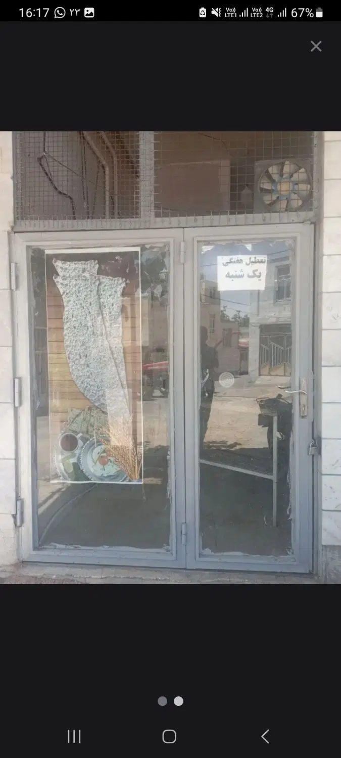 اجاره مغازه سنگک سنتی در شهر دهگلان