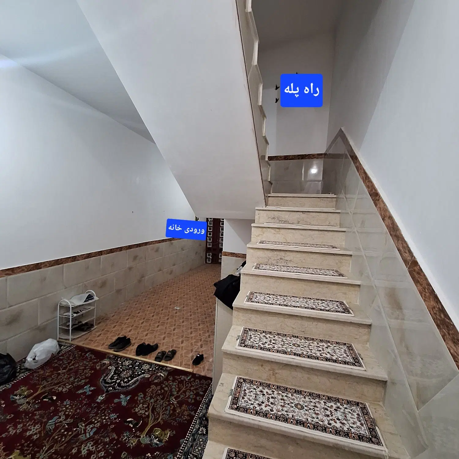 فروش یا معاوضه خانه