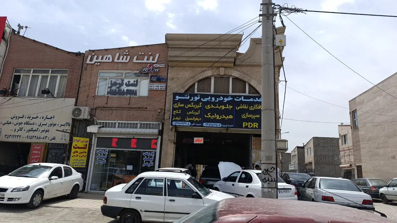 ۱۸۰ متر تجاری در حاشیه میثاق . سه ممر