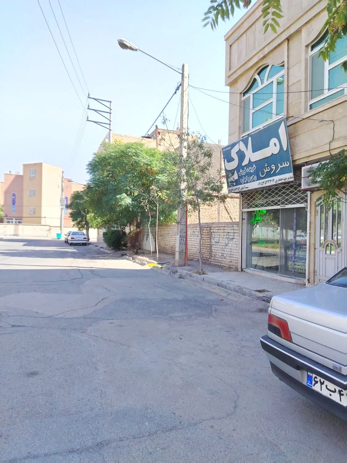 تجاری