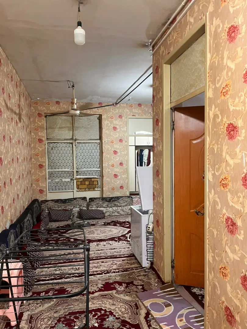 خانه تر تمیز