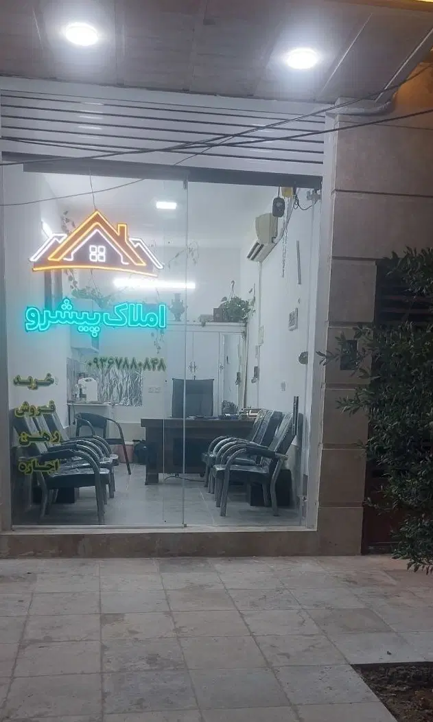 خانه دوطبقه  در قم قنوات  قدیمی ساز