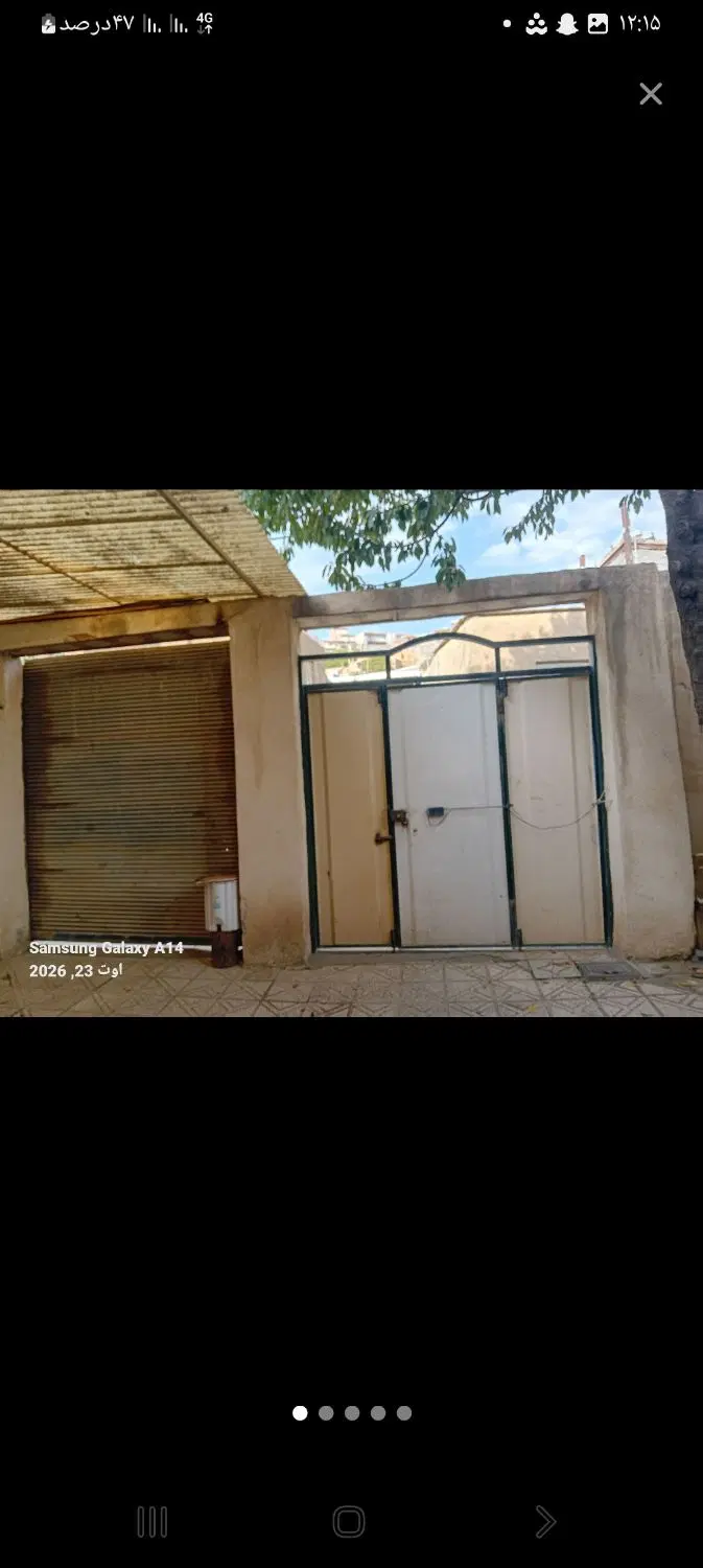 خانه دوطبقه