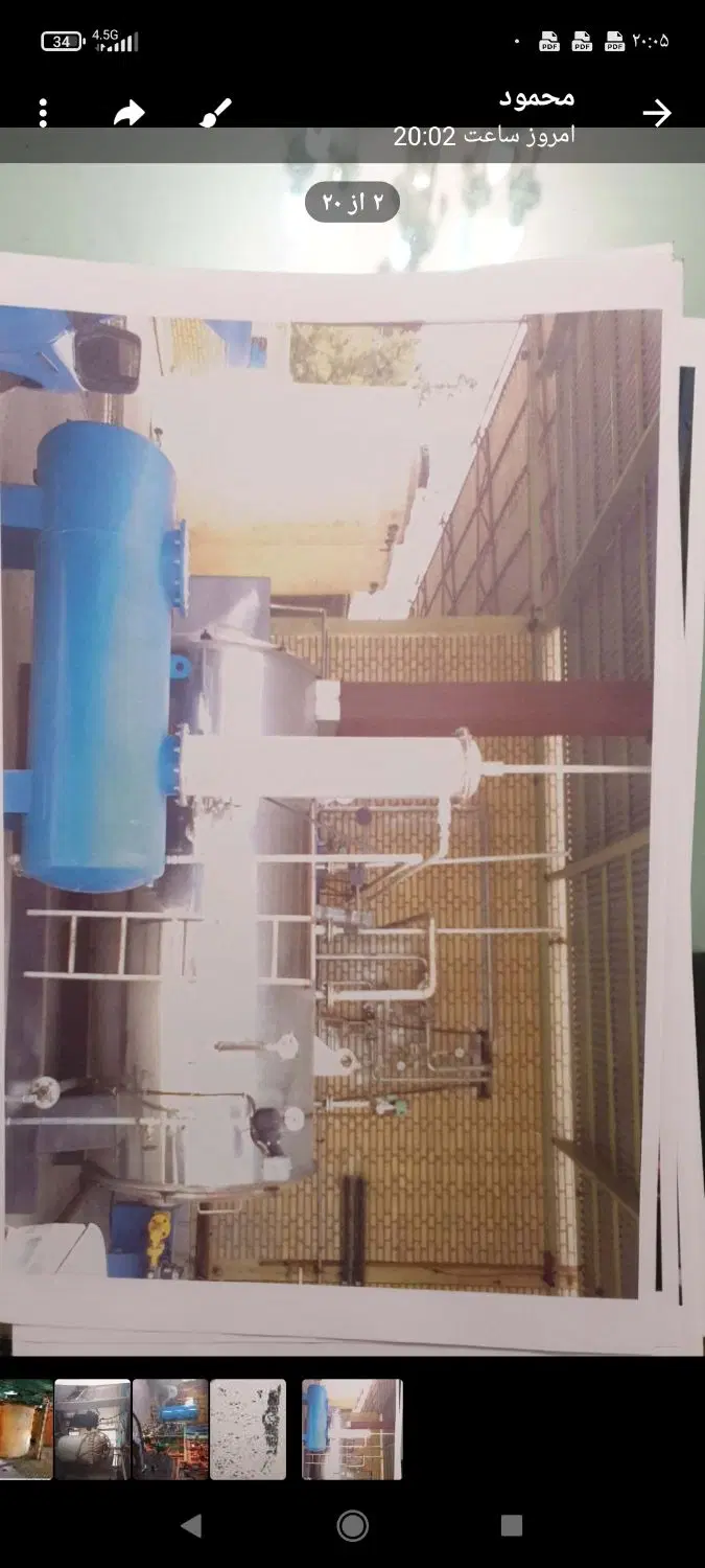 فروش مشارکت اجاره  کارخانه سایت مواد شیمیایی