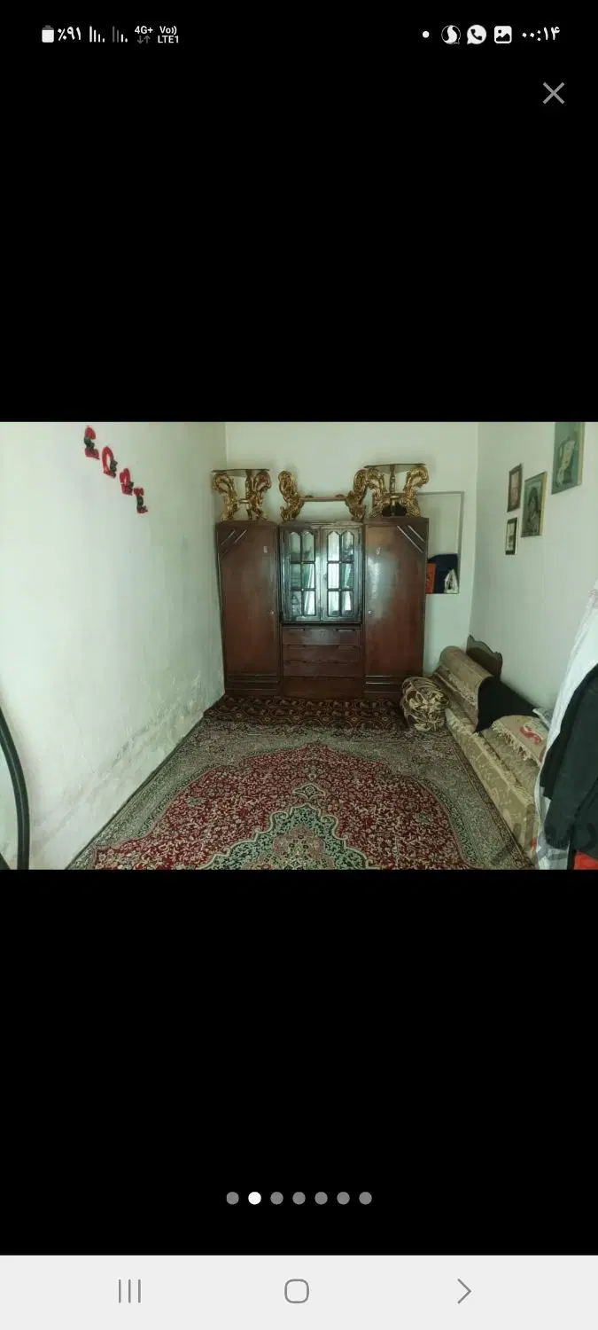 خانه رهن