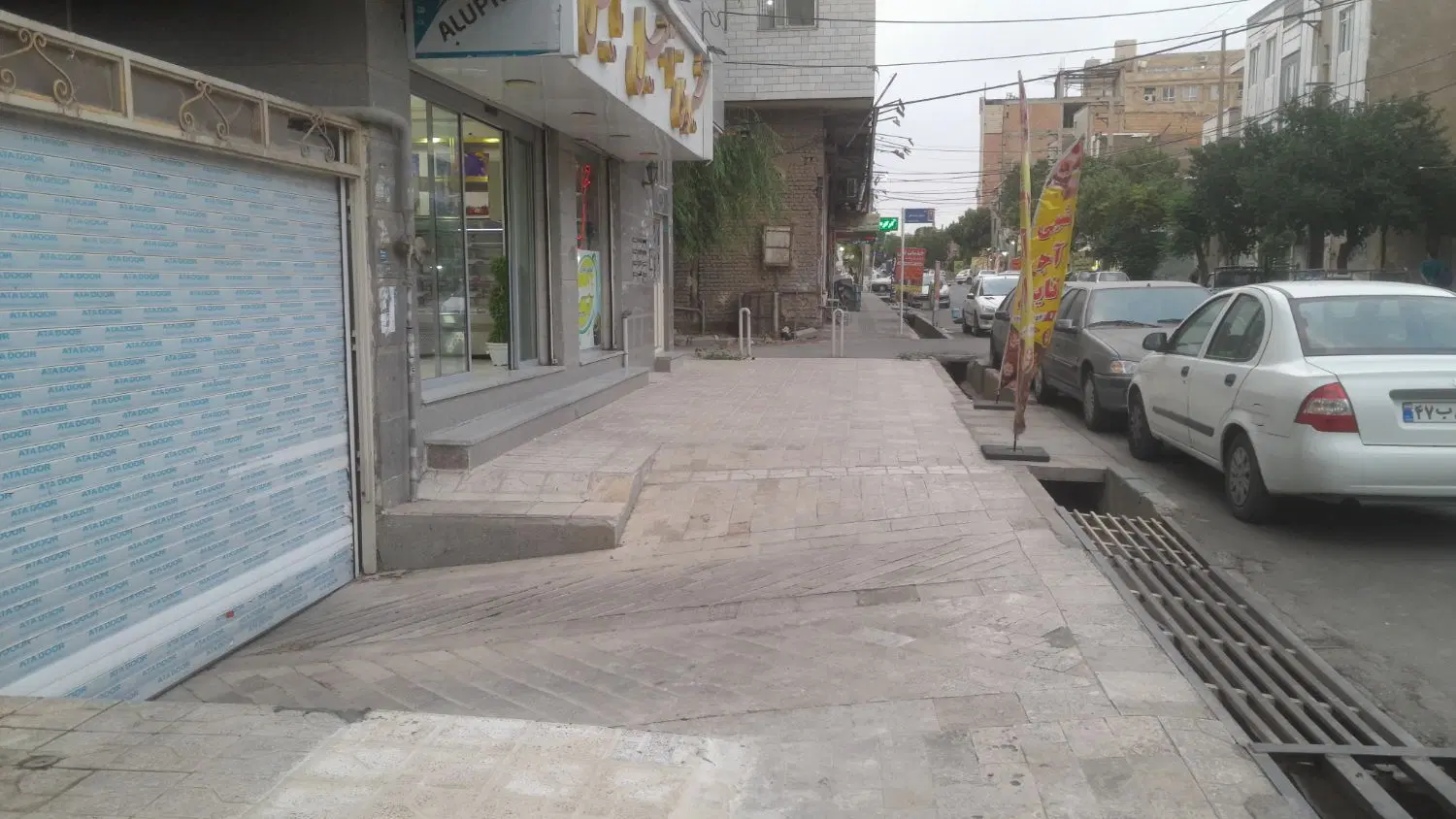 مغازه 15متری خیابان تختی