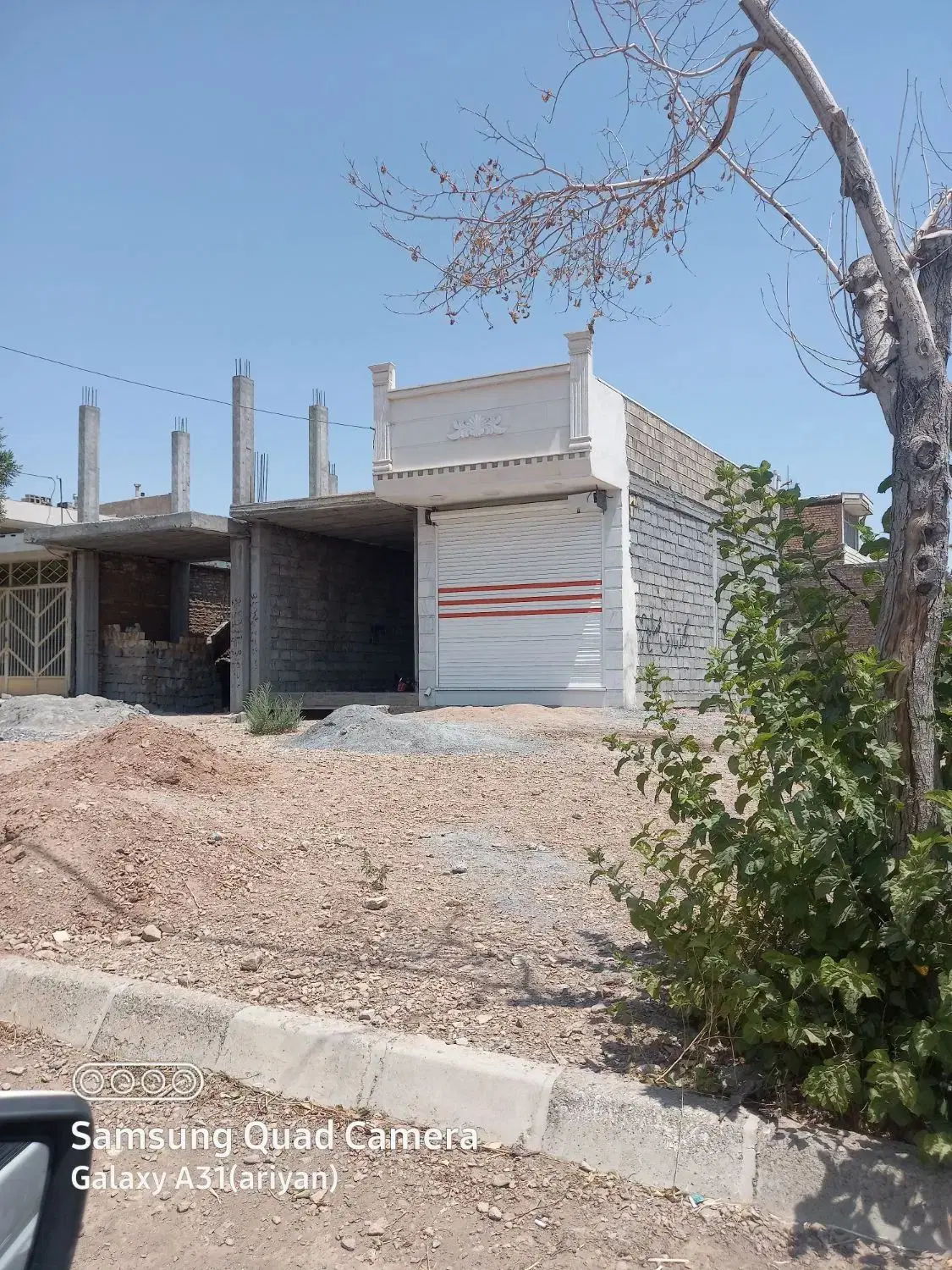 زمین تجاری