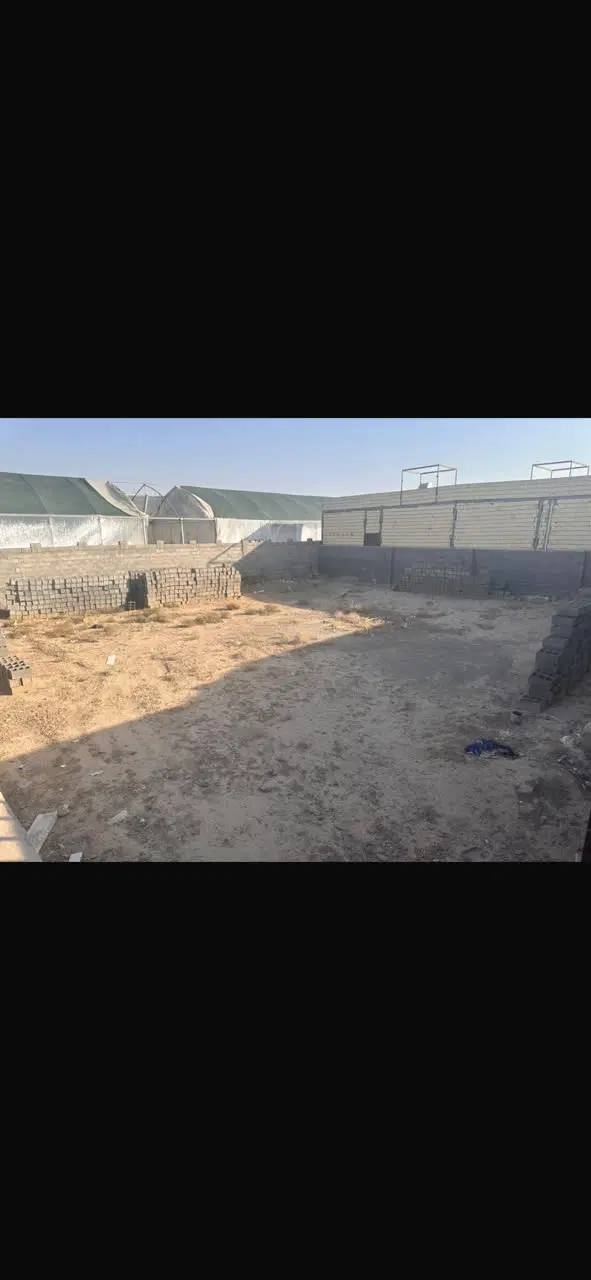 زمین ۵۳۵ متری