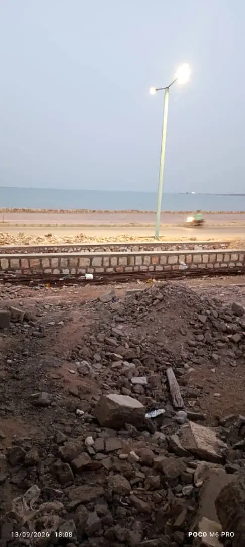 زمین ۴۶متر