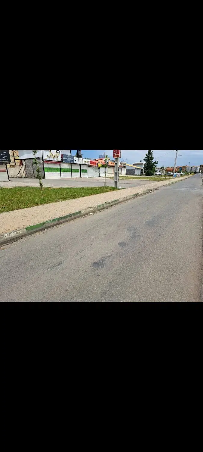 فروش فوری زمین