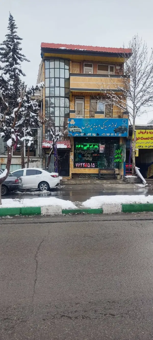 اجاره  فقط ساختمان پزشکان، رو به روی بیمارستان