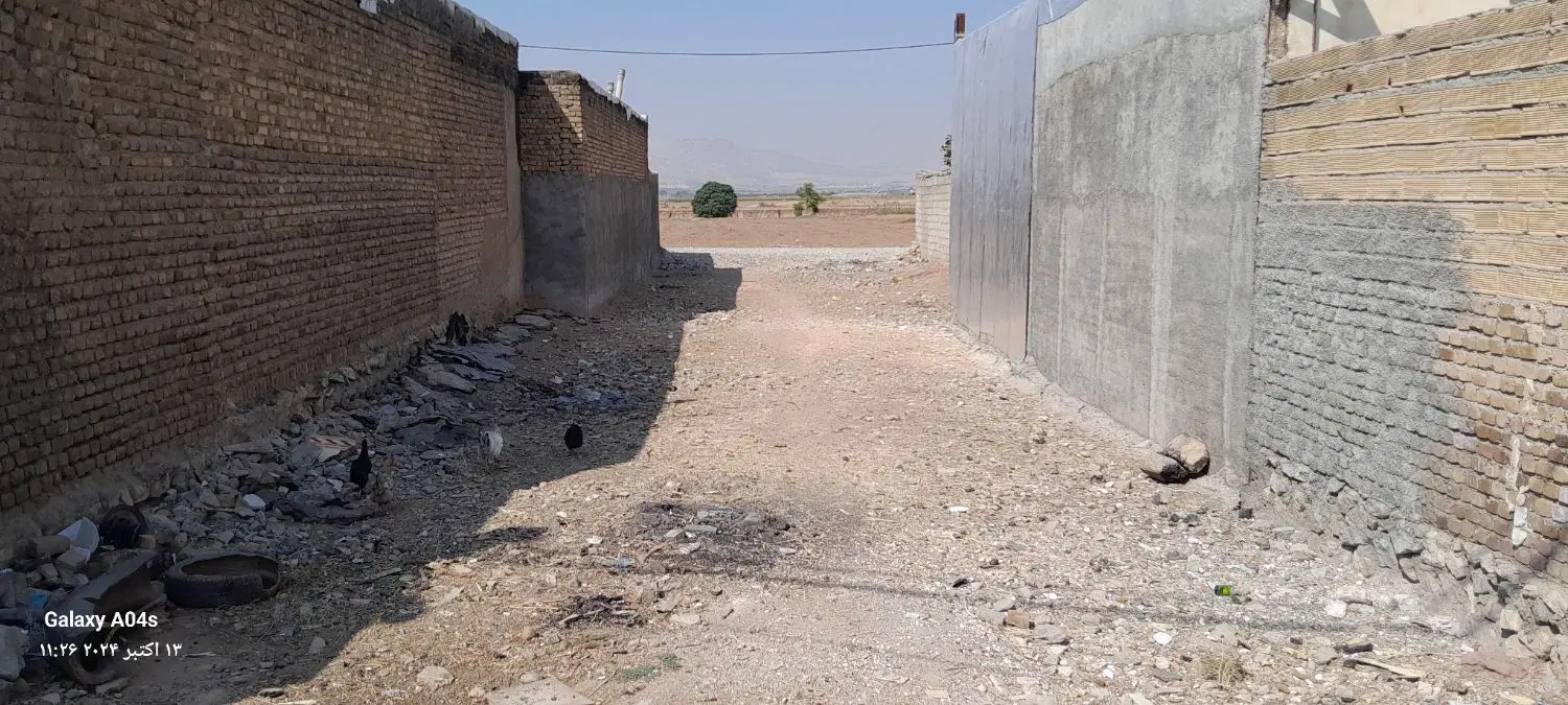 زمین فروشی