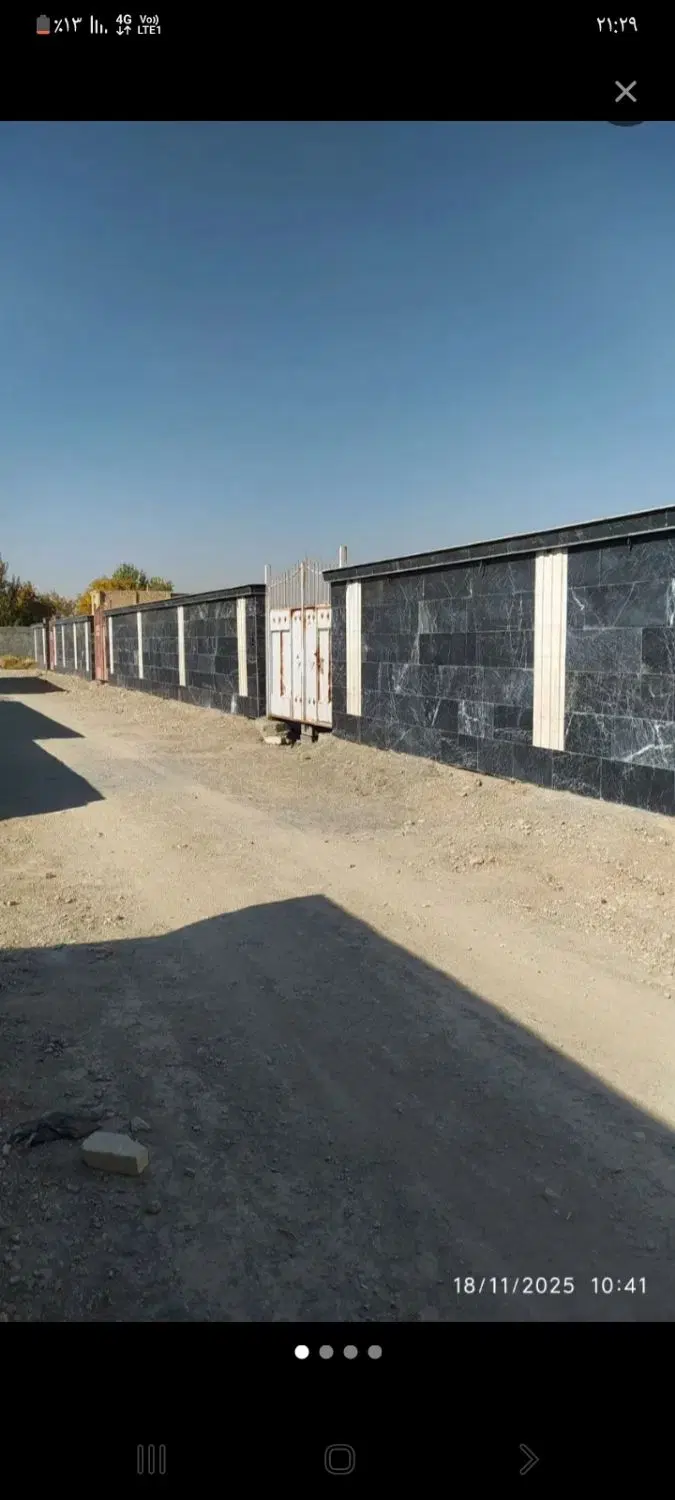 زمین کوهان حاجی اباد