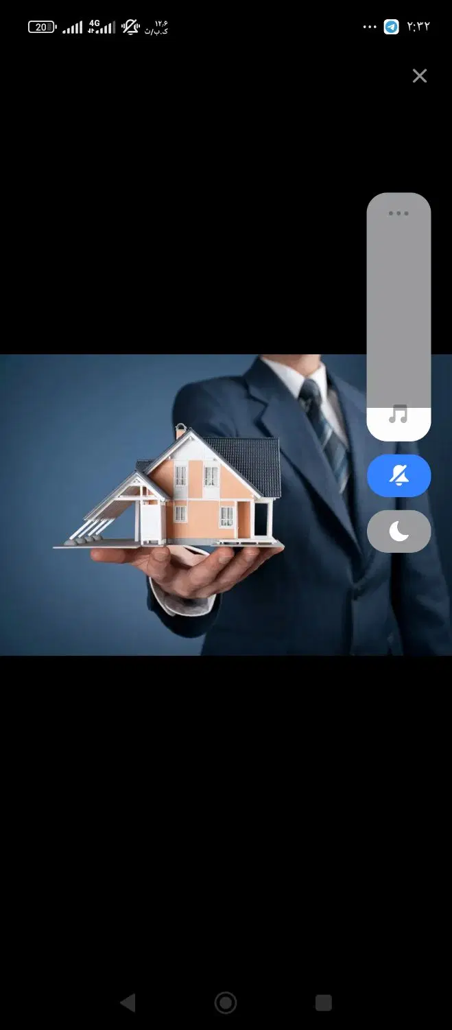 یک بابت حیاط راه جدا