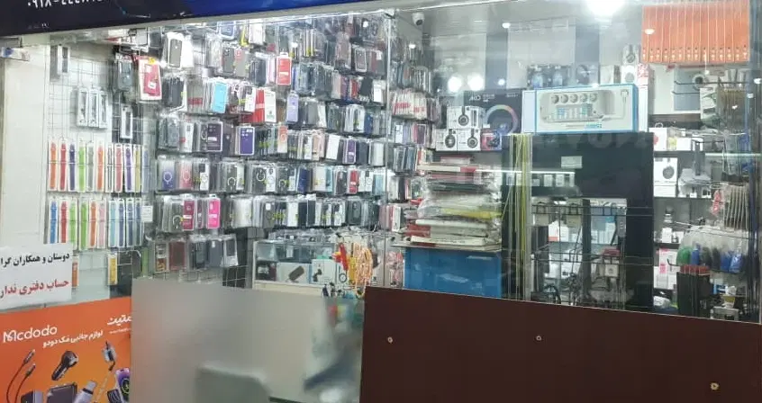 مغازه تجاری پاساژ ملت