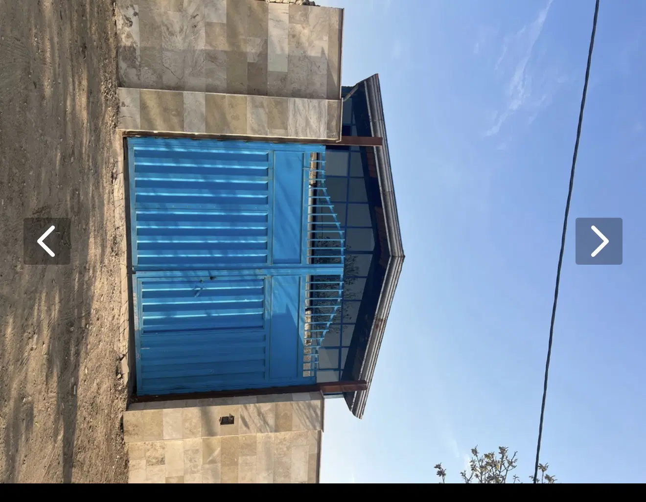 سوله صنعتی