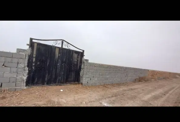 باغ
