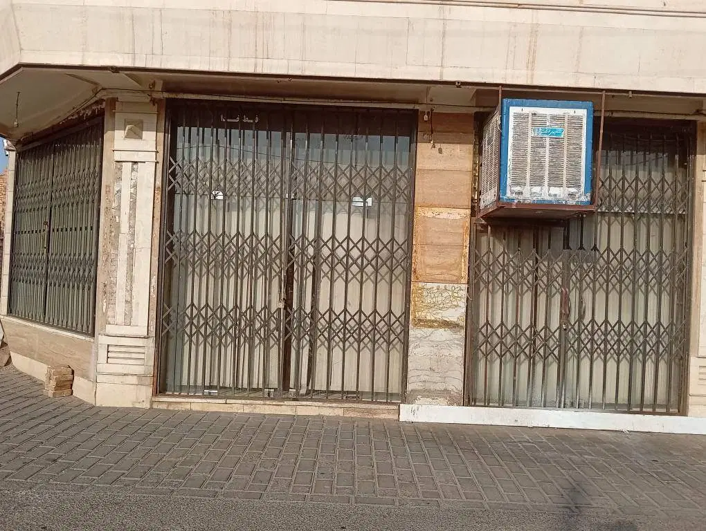 اجاره ی مغازه امام حسین