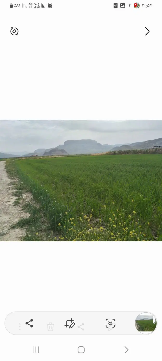زمین کشاورزی به متراژ۴۰۰۰متر یا ده من