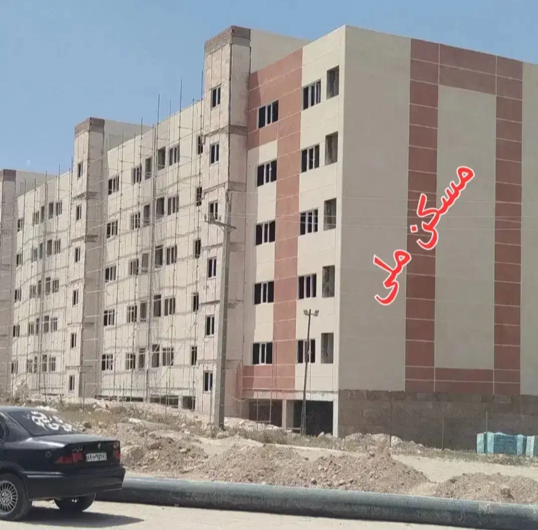 شهرک اندیشه ۴_ واحد۱_۵ملیارد