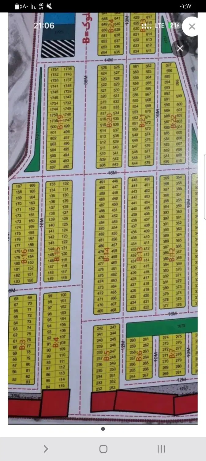 ملک شهرک پرواز